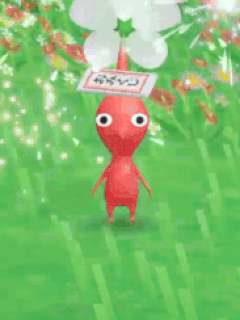 An animation of a Red Pikmin getting a Fortune for the first time from Pikmin Bloom.