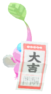 File:PB Lifelog Winged Fortune 1.png