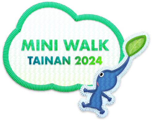 File:PB Tainan 2024 MINI WALK Patch.png