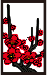 File:PB Hanafuda February 4.png