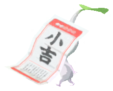 File:PB Lifelog White Fortune 4.png