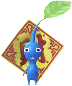 File:Decor Blue Special Lunar New Year 2.png
