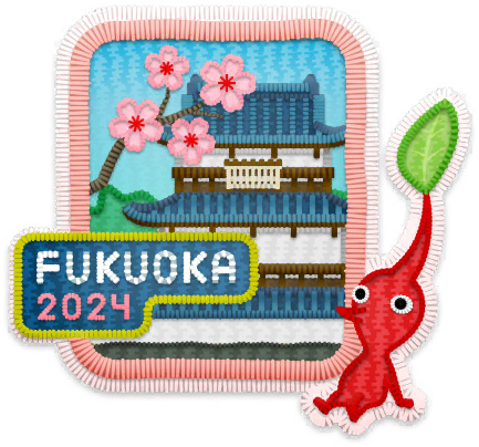 File:PB Fukuoka 2024 Pikmin Bloom Tour Patch.png