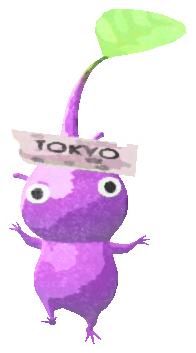 File:PB Lifelog Purple Ticket.png