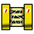 File:Electric gate P3 icon.png