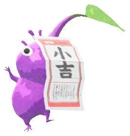 File:PB Lifelog Purple Fortune 4.png