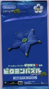 File:Lapis Lazuli Candypop Bud E-Reader Pack.jpg