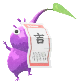 File:PB Lifelog Purple Fortune 2.png
