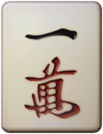 File:PB Mahjong Character 1.png