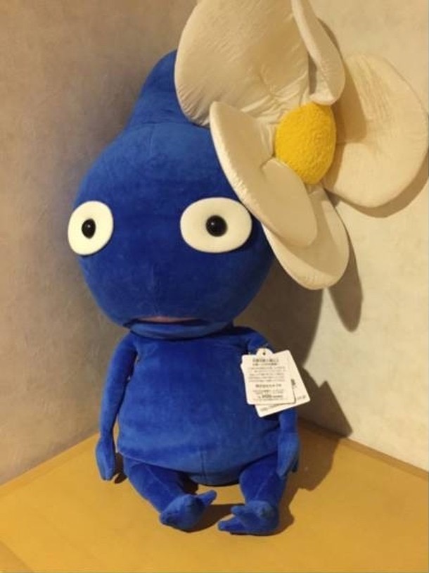 Jumbo Sekiguchi Blue Pikmin plush.