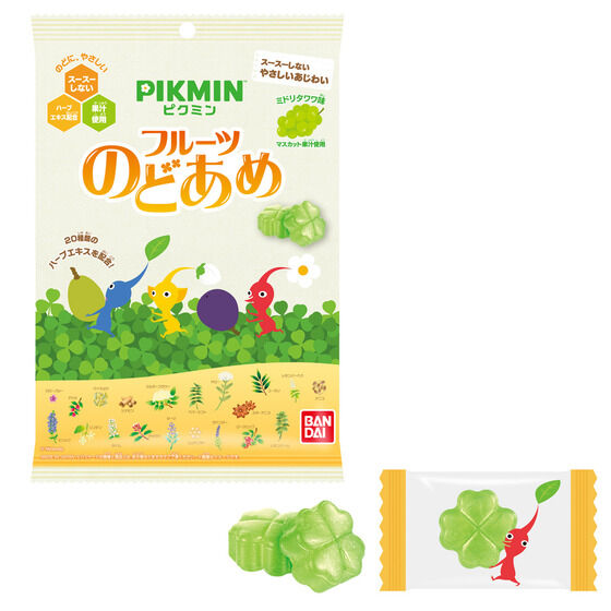 File:Pikmin Fruit Throat Candy large packet.jpg