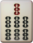 File:PB Mahjong Bamboo 7.png