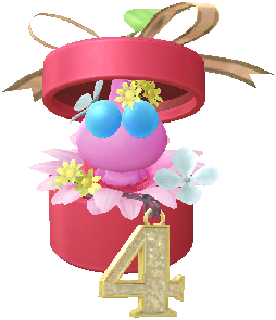 File:Decor Winged 4th Anniversary Flower Box.png