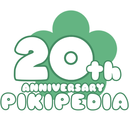 File:Wiki 20th anniversary.png
