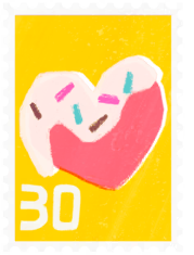 File:PB Reverse Valentine 2024 Stamp 1.png