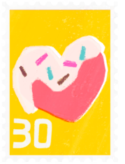 File:PB Reverse Valentine 2024 Stamp 1.png