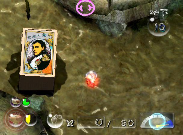 File:P2 Talisman of Life Location.png