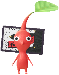 File:Decor Red Hanafuda Card (Volume 2) 1.png
