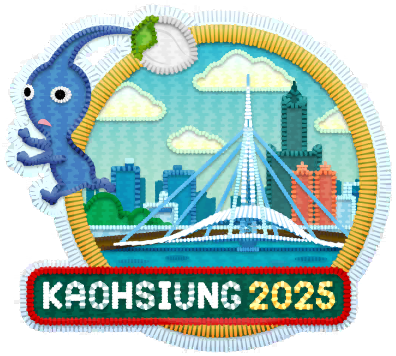 File:PB Kaohsiung 2025 Pikmin Bloom Tour Patch.png