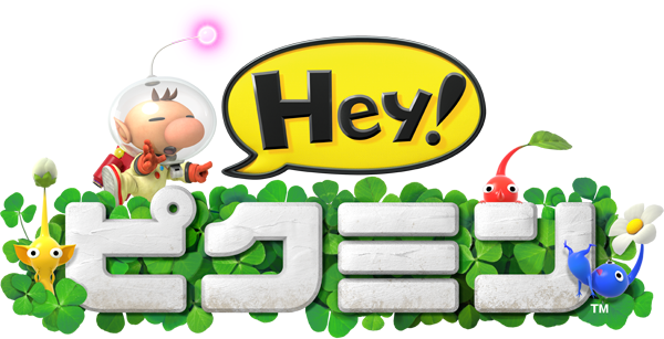 File:Hey! Pikmin Japanese Logo.png