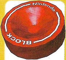 File:P2 Fond Gyro Block Alternate Artwork.png