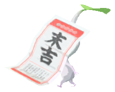 File:PB Lifelog White Fortune 5.png