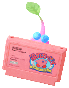 File:PB Lifelog Winged Game Pak.png