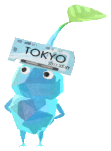 File:PB Lifelog Ice Ticket.png