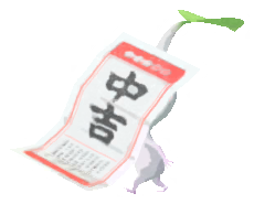 File:PB Lifelog White Fortune 3.png