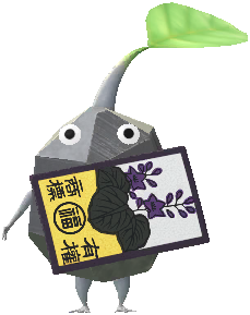 File:Decor Rock Hanafuda Card (Volume 2) 3.png