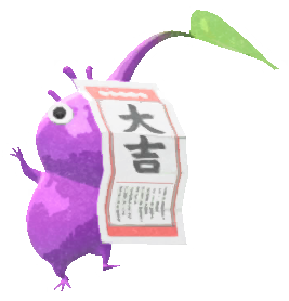 File:PB Lifelog Purple Fortune 1.png