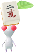 File:Decor White Mahjong Tile 3.png