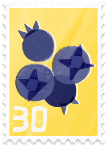 File:PB Postcard stamp winter 00.png