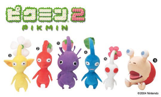 File:2013 Pikmin set sheet.jpg