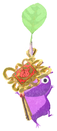 File:PB Lifelog Purple Lunar New Year Ornament 2.png