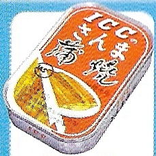 File:P2 Permanent Container Artwork.png