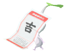 File:PB Lifelog White Fortune 2.png