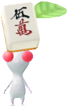 File:Decor White Mahjong.png