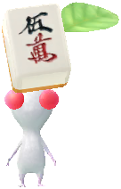 File:Decor White Mahjong.png