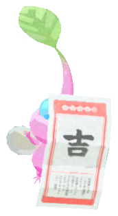 File:PB Lifelog Winged Fortune 2.png