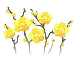 File:Yellow plum blossom flowers icon.png