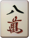 File:PB Mahjong Character 8.png