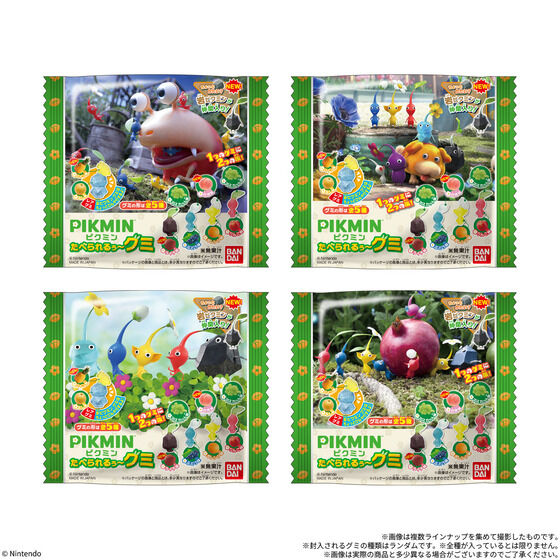 File:2026 Pikmin gummy packaging variants.jpg