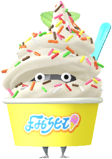 File:Decor Rock Ice Cream 2.png