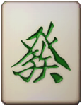 File:PB Mahjong Dragon Green.png