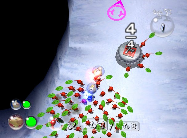 File:Pikmin 2 Early Quenching Emblem.jpg