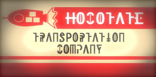 File:P2 Hocotate Freight logo.png
