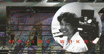 A cropped image of Hajime Wakai and some of his equipment, taken from the booklet for F-ZERO X's Original Soundtrack on CD. Behind him, his Kurzweil K2500R can be seen.