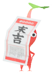 File:PB Lifelog Red Fortune 5.png