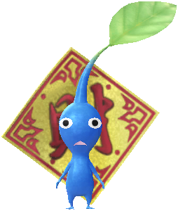 File:Decor Blue Lunar New Year Ornament 2.png